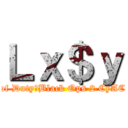 Ｌｘ＄ｙ (Call of Duty：Black Ops 2 CyAC clan)