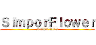 ＳｉｍｐｏｒＦｌｏｗｅｒ (National Flower)