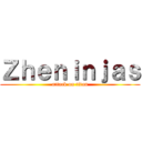 Ｚｈｅｎｉｎｊａｓ (attack on titan)