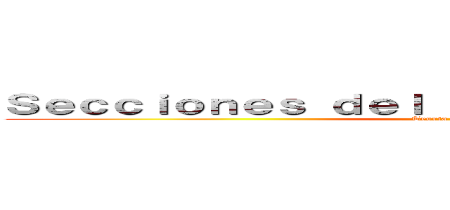 Ｓｅｃｃｉｏｎｅｓ ｄｅｌ Ｐｏｄｅｒ Ｅｌｅｃｔｏｒａｌ (Teoria del estado)