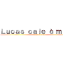 Ｌｕｃａｓ ｃａｌｅ à ｍｏｔｏ (Lucas cale à moto)