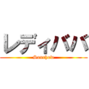 レディババ (Souchow)