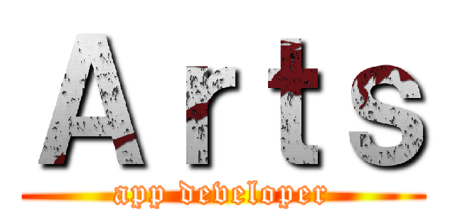 Ａｒｔｓ (app developer)