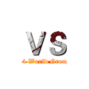 ＶＳ (S4 World Group)