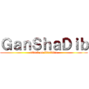 ＧａｎＳｈａＤｉｂ (attack on blackfire)