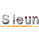 Ｓｉｅｕｎ (attack on mcpekorea)