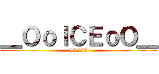 ＿ＯｏＩＣＥｏＯ＿ (StudiO)