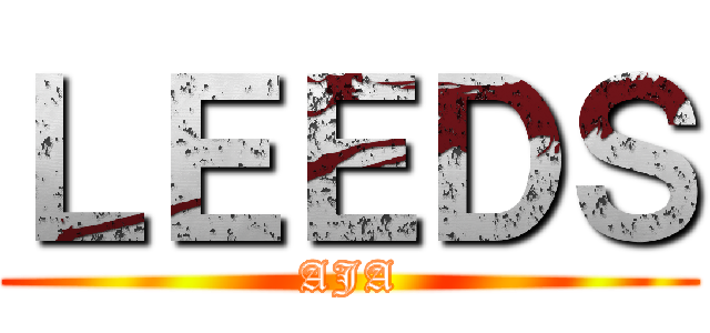 ＬＥＥＤＳ (AJA)
