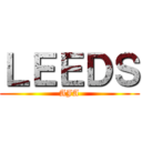 ＬＥＥＤＳ (AJA)