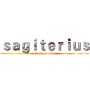 ｓａｇｉｔｅｒｉｕｓ (attack on titan)