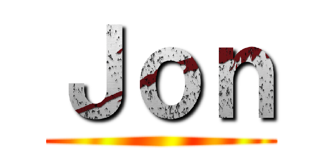 Ｊｏｎ ()