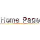 Ｈｏｍｅ Ｐａｇｅ (Search Page)