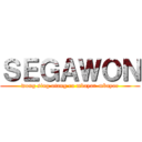 ＳＥＧＡＷＯＮ (wong sing utang ra mbayar-mbayar)