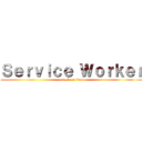 Ｓｅｒｖｉｃｅ Ｗｏｒｋｅｒ (attack on titan)