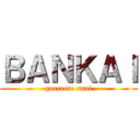 ＢＡＮＫＡＩ (guerrero saul)