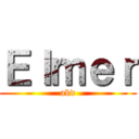 Ｅｌｍｅｒ (akd)