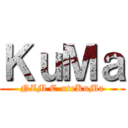 ＫｕＭａ (NZM C-uteKuMa)