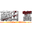 藤田 富 (attack on titan)