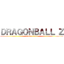 ＤＲＡＧＯＮＢＡＬＬ Ｚ (attack on Ōzaru)