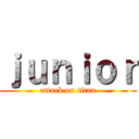 ｊｕｎｉｏｒ (attack on titan)