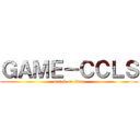 ＧＡＭＥ－ＣＣＬＳ (attack on titan)