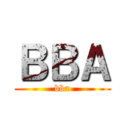 ＢＢＡ (bba)