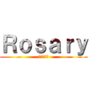 Ｒｏｓａｒｙ (鼻水ギルド)