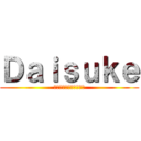 Ｄａｉｓｕｋｅ (安倍総理元旦ほうれん草)