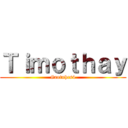 Ｔｉｍｏｔｈａｙ (#aotuhcs4)