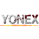 ＹＯＮＥＸ (I Love tennis)