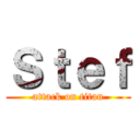 Ｓｔｅｆ (attack on titan)
