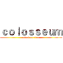 ｃｏｌｏｓｓｅｕｍ (attack on titan)