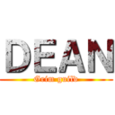 ＤＥＡＮ (Grim guild)