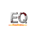 ＥＱ (EcoCute)