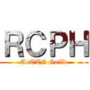 ＲＣＰＨ (AoTTG Guild)