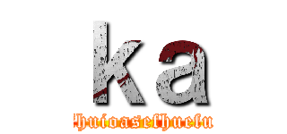 ｋａ (attack on titanaiopwhfiawe0ofhuioasefhuefuohawerreqw3ju90141y892qw)