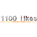 １１００ ｌｉｋｅｓ (Recon Corps PH)