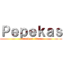 Ｐｅｐｅｋａｓ (attack on titan)