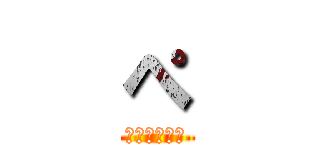 ぺ (ﾖﾝｼﾞｭﾝ)