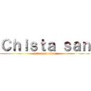 Ｃｈｉｓｔａ ｓａｎ (attack on titan)