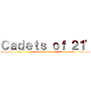 Ｃａｄｅｔｓ ｏｆ ２１' (attack on titan)