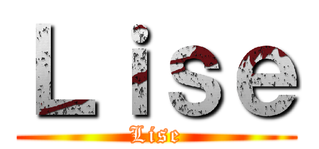 Ｌｉｓｅ (Lise)