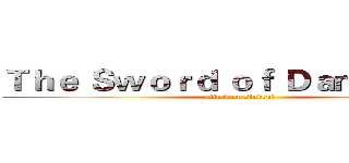 Ｔｈｅ Ｓｗｏｒｄ ｏｆ Ｄａｍｏｃｌｅｓ (attack on student)