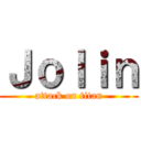 Ｊｏｌｉｎ (attack on titan)