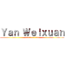 Ｙａｎ Ｗｅｉｘｕａｎ (attack on titan)