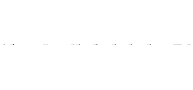 沆一字，為大水之意，則泩字即為水深且廣，我們將這兩字自行組成一詞，作為 沆 泩。 沆泩一詞寄寓著我們對大海最初始的思念，但是我們都知道的是，那層思念底下還有更深沉的悔意，撥開海面我們看見被玷污的顏色，一層比一層深邃，那是海的血淚，何況海不會自體淨化，就這樣年歲過去科技日新月異，海的顏色也是一天比一天混濁。 人們直至近幾年才又回過頭來重新看待這件事；關於海洋污染。因此；我們以此為出發點也拉出時空背景增添出故事性，以海洋汙染穿插工業革名剛起飛的背景，相輔而成的時間軸拉開我們創作的序幕，在製作作品的同時我們亦投入我們的意念，期許看見我們作品的人也能聽見海那哀傷的呢喃。 (阡陌)