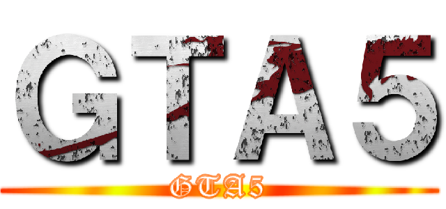 ＧＴＡ５ (GTA5)