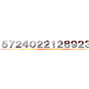 ５７２４０２２１２８９２３１０ (attack on titan)