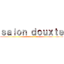 ｓａｌｏｎ ｄｏｕｘｔｅ (attack on titan)