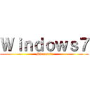 Ｗｉｎｄｏｗｓ７ (Microsoft)